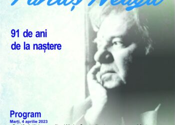 Zilele aniversare Fănuș Neagu – un eveniment organizat de Biblioteca Județeană „Panait Istrati” Brăila în parteneriat cu Școala Gimnazială „Fănuș Neagu”