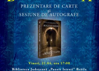 Benedictiana, lansare de carte