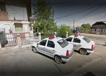 Politie Ianca