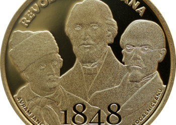 O monedă din aur și o monedă din argint cu tema ”175 de ani de la Revoluția Română din 1848” lansate de BNR
