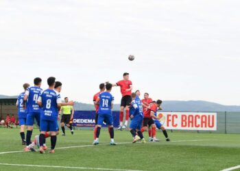 Dacia Unirea Brăila a deschis scorul în meciul cu Dinamo Bacău, dar a pierdut cu 9-2