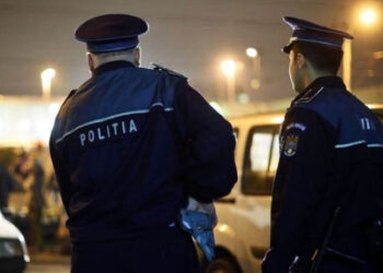 Reținut de polițiști după ce s-a dezbrăcat în fața a două tinere în municipiul Călărași și le-a cerut să întrețină relații sexuale cu el
