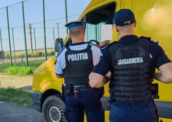 Polițiștii brăileni au controlat ieri peste 256 de vehicule, fiind testați cu aparatul etilotest și drugtest 144 de șoferi