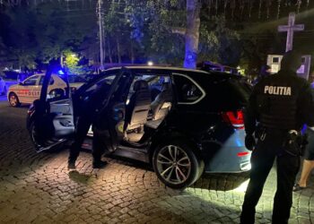 Bărbat căutat de autoritățile din Austria pentru executarea unei pedepse cu închisoarea găsit de polițiști într-o sală de jocuri de noroc din Brăila