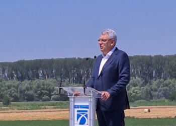 Joi, 6 iulie, a fost inaugurat unul dintre cele mai mari proiecte finanțate prin politica de coeziune, podul de la Brăila din România