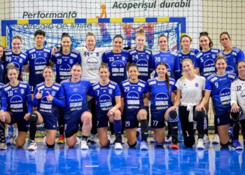 Dunărea Brăila a câștigat cu 45-24 meciul cu Corona Brașov, din finala mică a turneului de la Brașov