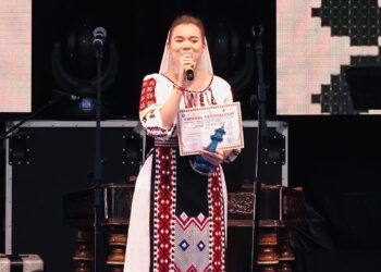 Trofeul Festivalului – Concurs Internațional de Folclor pentru Copii și  Tineret „Lină Chiralină” a fost atribuit Ansamblului de cântece și dansuri populare „Mugurelul-Mărgineanca” al Clubului Copiilor Dorohoi