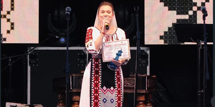 Trofeul Festivalului – Concurs Internațional de Folclor pentru Copii și  Tineret „Lină Chiralină” a fost atribuit Ansamblului de cântece și dansuri populare „Mugurelul-Mărgineanca” al Clubului Copiilor Dorohoi