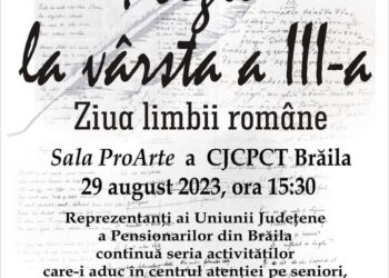 Poezie la vârsta a III-a – de Ziua limbii române