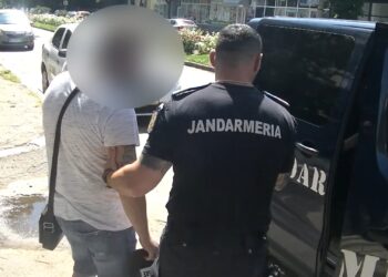 Substanțe posibil interzise ascunse în lenjeria intimă