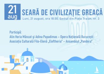Programul Zilelor Muzeului Brăilei ”Carol I”, ediția 2023