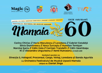 Programul și televizarea Festivalului Național de Muzică Ușoară Mamaia, ediția aniversară – 60 de ani