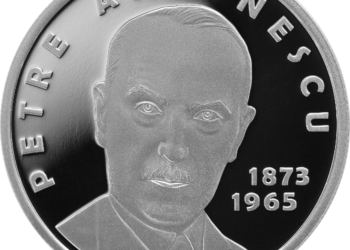 BNR va lansa în circuitul numismatic o monedă din argint cu tema 150 de ani de la nașterea lui Petre Antonescu