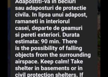 Mesaje RO-ALERT primite azi noapte de locuitorii din nordul județului Brăila. Sistemul de supraveghere radar al Armatei României a indicat o posibilă pătrundere neautorizată în spaţiul aerian naţional