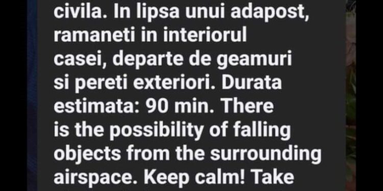 Mesaje RO-ALERT primite azi noapte de locuitorii din nordul județului Brăila. Sistemul de supraveghere radar al Armatei României a indicat o posibilă pătrundere neautorizată în spaţiul aerian naţional