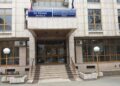 AHPIS Braila