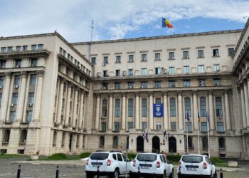 Pachet legislativ suspus dezbaterii publice de Ministerul Afacerilor Interne