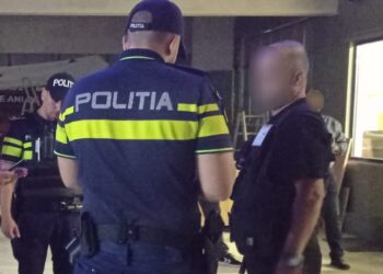 Acțiune a polițiștilor, jandarmilor și reprezentanților ITM Brăila, în zona unei societăți comerciale unde se desfășura un eveniment de tip Balul Bobocilor