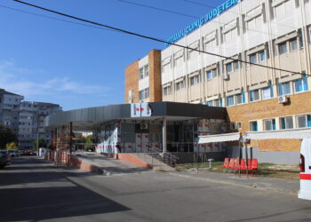 Chiriac cere demiteri și demisii la Spitalul Județean Brăila