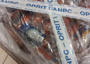 CJPC Brăila a oprit de la comercializare produse în valoare de 1041 lei, din magazinele LIDL
