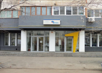 Electrica Furnizare realizează o serie de optimizări complexe ale sistemelor informatice în luna ianuarie 2024