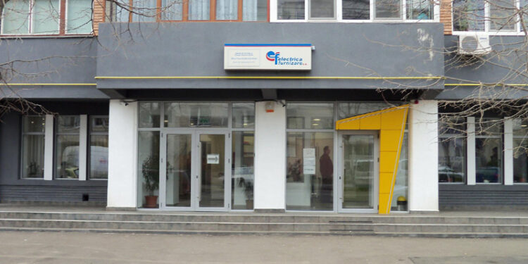 Electrica Furnizare realizează o serie de optimizări complexe ale sistemelor informatice în luna ianuarie 2024