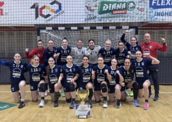 Echipa de tineret a clubului Dunărea Brăila a câștigat cea de-a XV-a ediție a Memorialului Constantin Tită
