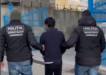 Tânăr din Chiscani, arestat preventiv tâlhărie calificată și operațiuni financiare în mod fraudulos