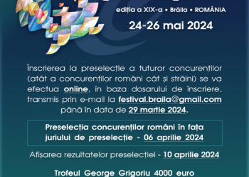 În perioada 24-26 mai 2024 va avea loc cea de-a XIX-a ediție a Festivalului Internațional de Muzică Ușoară George Grigoriu