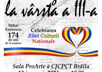 Poezie la vârsta a treia, dedicată zilei Culturii Naționale