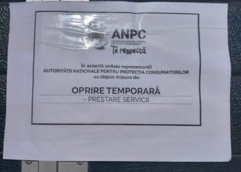 ANPC verifică dacă produsele comercializate sub branduri proprii, românești, ale marilor magazine sunt într-adevăr autohtone. Patiserie din Galați, care își comercializa produsele prin lanțul de retail Lidl, amendată de comisarii ANPC
