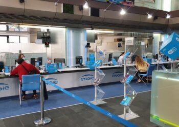 Sistemele informatice ale ENGIE vor fi indisponibile în perioada1 ianuarie – 22 ianuarie 2024