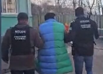 Urmărit internațional depistat de polițiștii brăileni