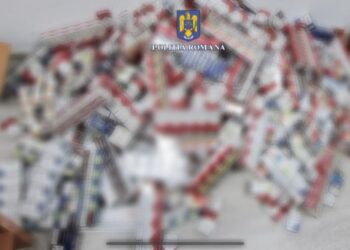 Polițiștii au confiscat aproximativ 1500 de pachete de țigări și 39 de sticle de băuturi alcoolice, de diferite mărci, de proveniență Republica Moldova, dintr-o piață din municipiul Galați