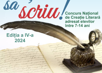 Biblioteca Județeană „Panait Istrati” Brăila organizează Concursul Naţional de Creaţie Literară ”Și eu ştiu să scriu!”
