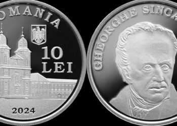 Monede din argint cu tema 270 de ani de la nașterea lui Gheorghe Șincai