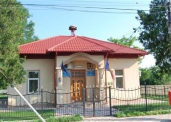 Agenția Națională de Integritate a constatat starea de incompatibilitate în cazul secretarului general al Primăriei comunei Dudești