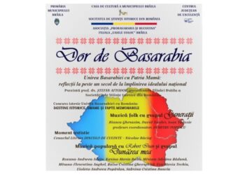 Manifestare cultural-artistică „Dor de Basarabia”, prilejuită de împlinirea a 106 de ani de la Unirea Basarabiei cu România