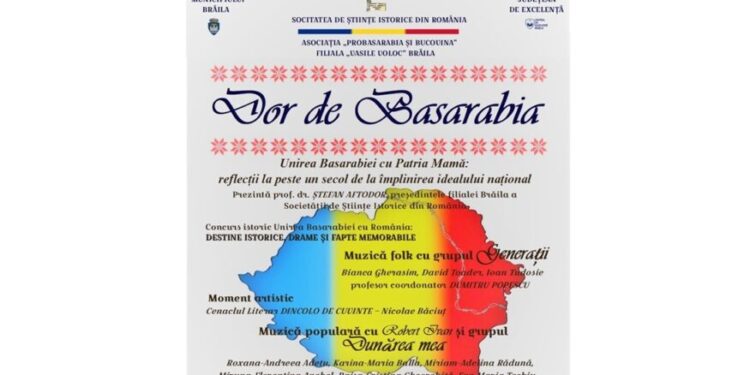 Manifestare cultural-artistică „Dor de Basarabia”, prilejuită de împlinirea a 106 de ani de la Unirea Basarabiei cu România