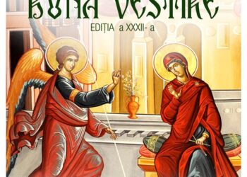Corala feminină Camerata  a CJCPT Brăila a obținut Premiul III în cadrul Festivalului concurs național  de muzică corală religioasă ortodoxă, Buna Vestire