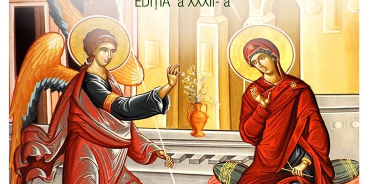 Corala feminină Camerata  a CJCPT Brăila a obținut Premiul III în cadrul Festivalului concurs național  de muzică corală religioasă ortodoxă, Buna Vestire