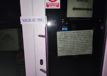 Descindere a polițiștilor, jandarmilor, pompierilor și reprezentanților ITM, la locația unde se desfășura Super Balul Bobocilor. Locația din satul Baldovinești a fost închisă, iar 615 persoane au fost evacuate