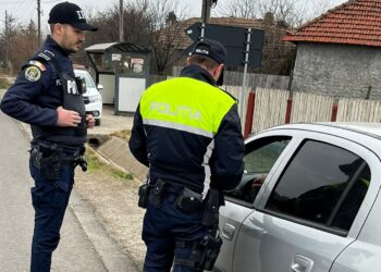 Polițiștii brăileni au reținut în vederea suspendării exercitării dreptului de a conduce 17 permise de conducere și au ridicat 5 certificate de înmatriculare