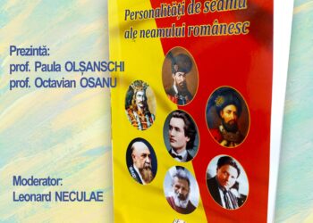 Lansarea cărții „Personalități de seamă ale neamului românesc”