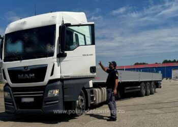 Vehicule asigurate în fals, descoperite cu ajutorul aplicației eDac de polițiștii de frontieră brăileni