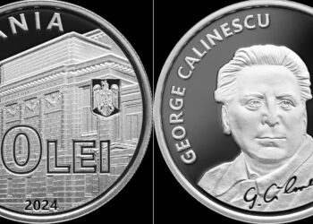 Monedă din argint cu tema ”125 de ani de la nașterea lui George Călinescu”