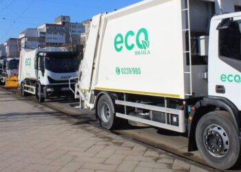 Primarul Brăilei a anunțat că la nivelul municipiului a fost semnat contract de salubrizare cu SC ECO SA, pe termen limitat. Vezi programul de colectare a gunoiului în zilele următoare
