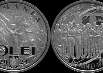 BNR lansează în circuitul numismatic o monedă din argint cu tema 100 de ani de la cucerirea primei medalii olimpice a României