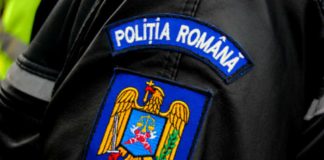 Fost șef al unei secții de poliție din cadrul IPJ Brăila, condamnat la 2 ani de închisoare cu suspendare după ce a oferit protecție din umbră unei femei de afaceri