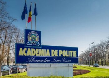 IJJ Brăila recrutează candidați pentru admiterea la Facultatea de Poliție, Specialitatea Jandarmi